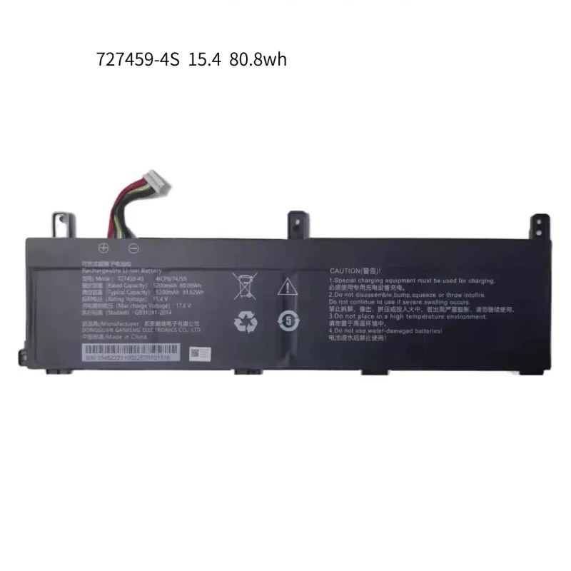 

727459-4S For Tuxedo Sirius 16 Gen1 Gen2 80.08Wh Laptop Battery For XPG Xenia 16 RX For METAPHYUNI Metamech Book 01 3A Notebook