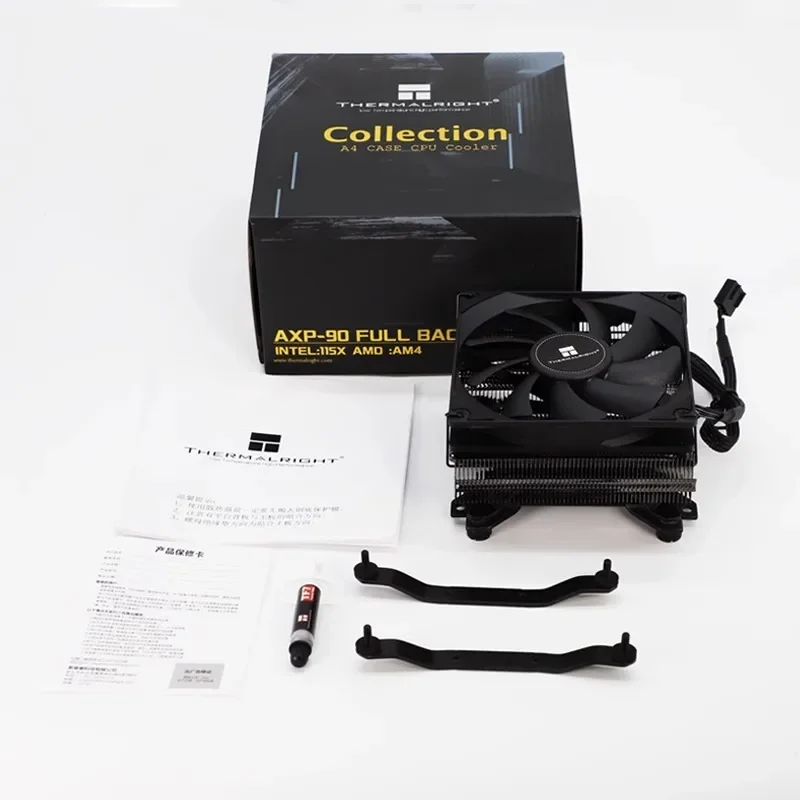 Menurunkan Radiator kipas Cpu Itx