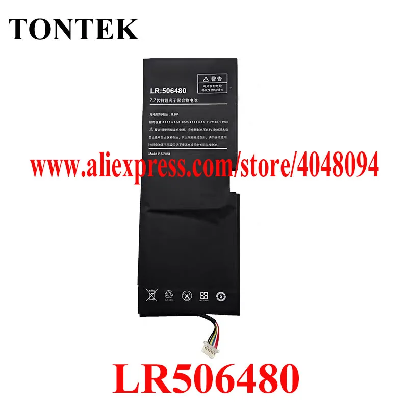 TONTEK 7.7V 4300mAh 33.11Wh LR506480 Laptop Battery For One-Netbook OneMix 3S OneMix 3 Pro