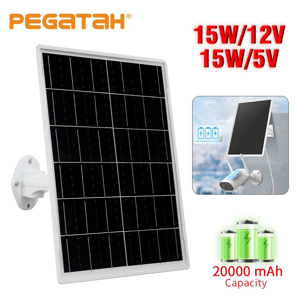 

PEGATAH IP65 Waterproof Outdoor Solar Panel 15W 20000mh Monocrystalline PV Solar Panel Portable Power Supply Unit