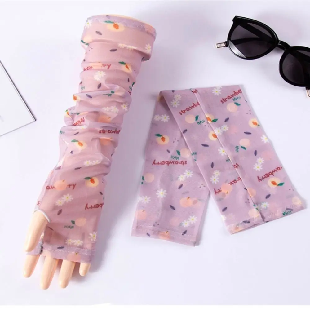 Ice Silk UV Protection Soft Ins Style Clothing Accessories Mesh Printing Sleeve Printed Ice Sleeve Ice Sleeve Sunscreen Sleeve