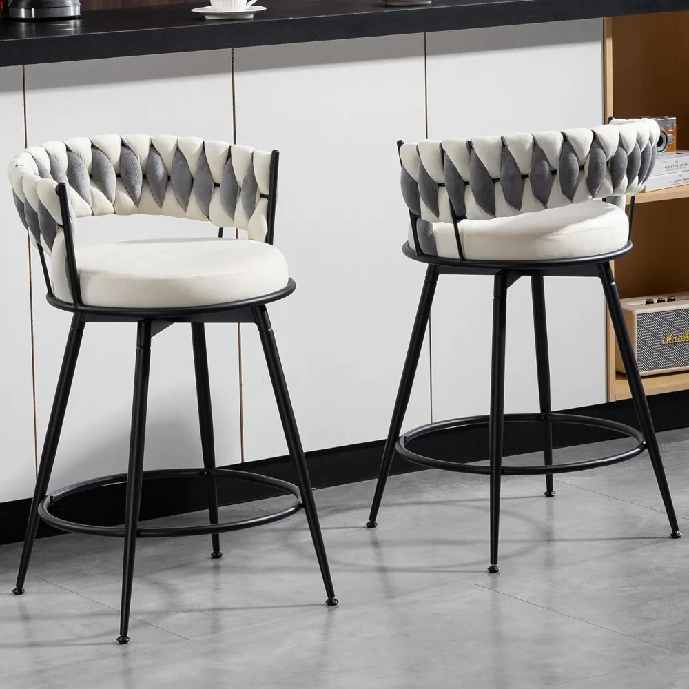 

Bar Stools Set of 2, 24 inch Counter Height Bar Stools, 360° Swivel Barstools Counter Stool for Kitchen Counter with Woven Back