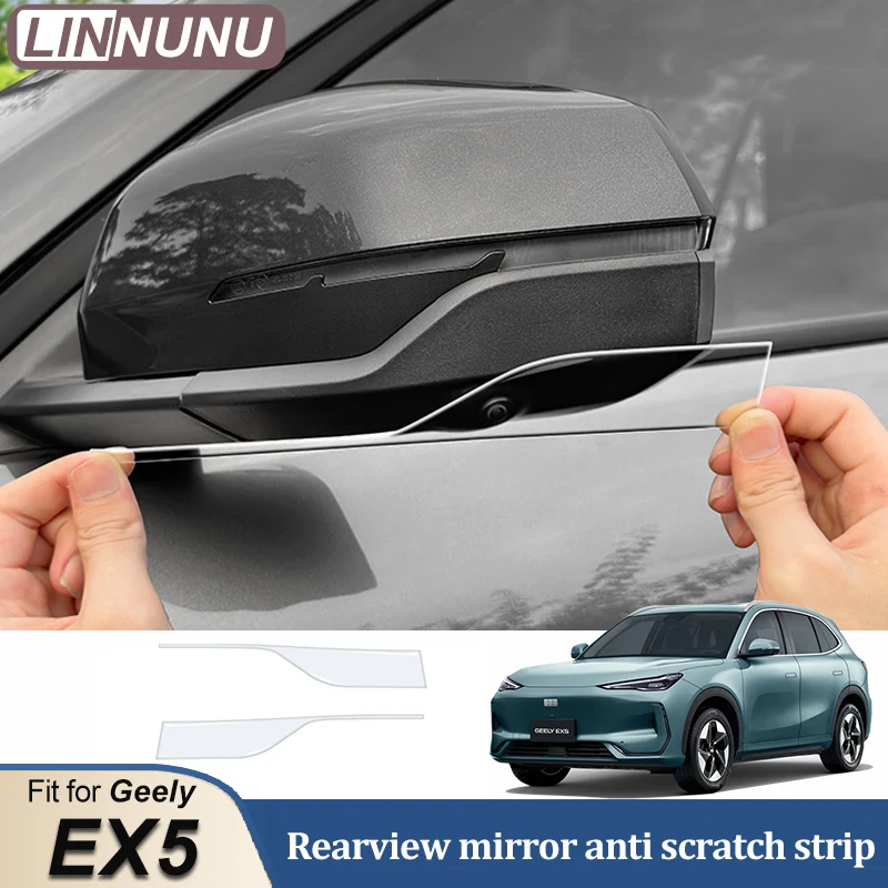 

LINNUNU для Geely EX5 Galaxy E5, автомобильное зеркало заднего вида, накладка на боковую дверь, накладка на зеркало заднего вида, полоса против царапин, Стайлинг автомобиля