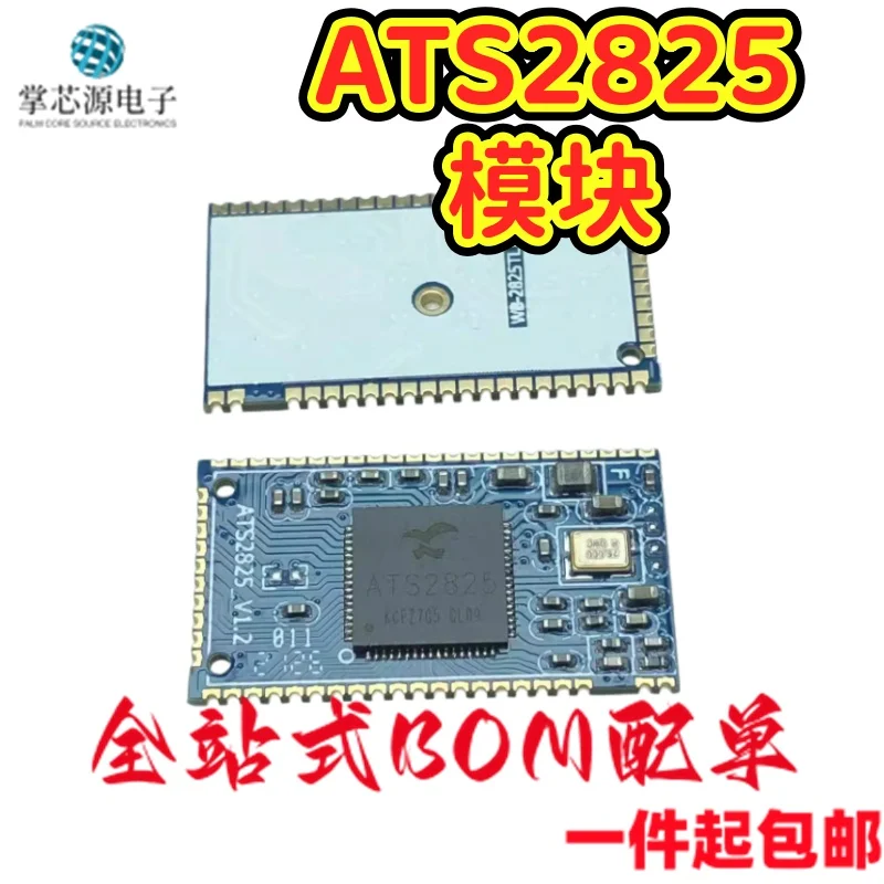 Action Full Functio…