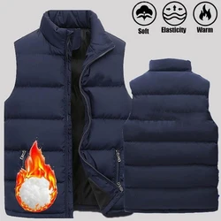 Men and Women Fashion Autumn Winter Waistcoat Coats & Jackets Thicken Stand Collar Solid Color Cotton Vest Down Jacket Sleeveles