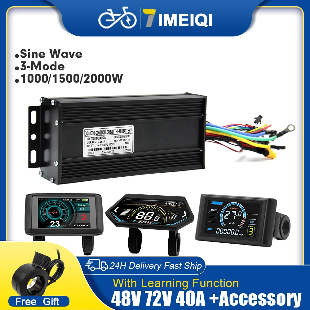 Ebike 3 Mode SineWave Controller 48V 72V 40A with Learning Function UKS6 UKC1 LCD Color Display 1000W 1500W 2000W Hub Motor