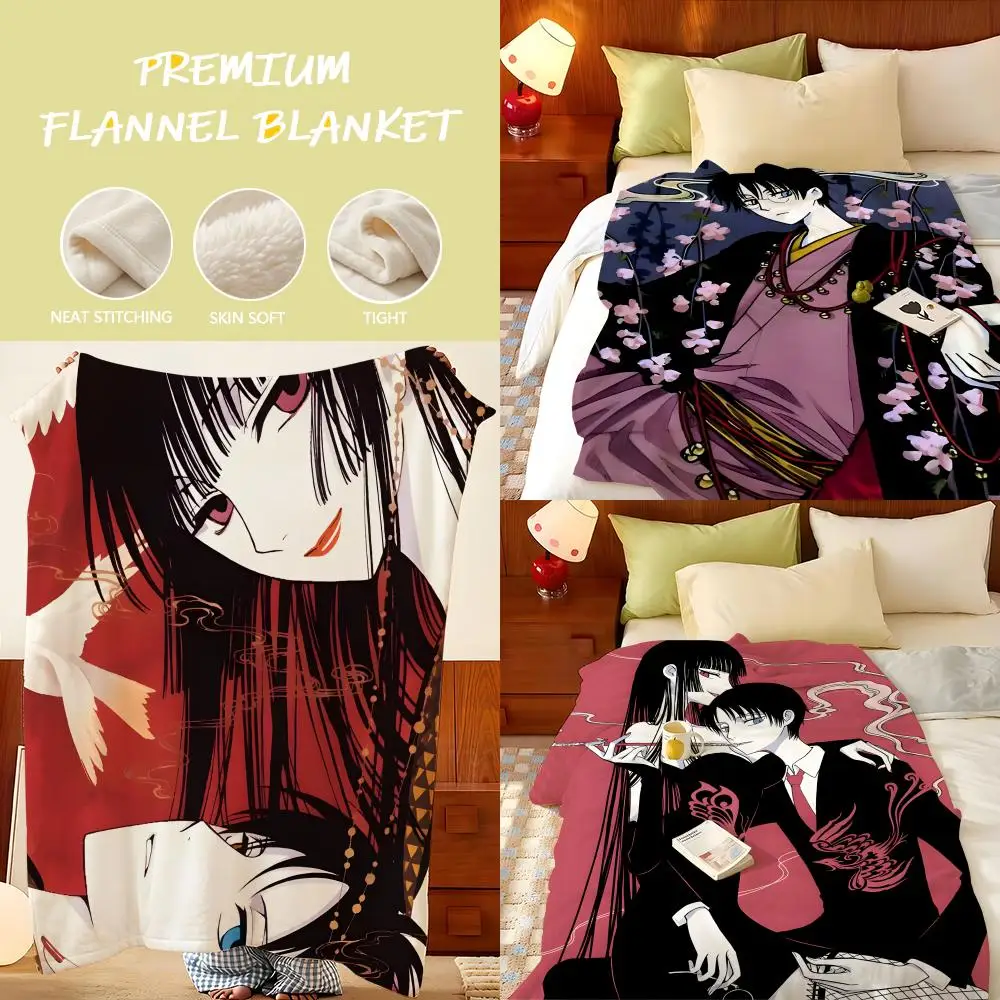 Anime H-HOLiC Throw Flannel Throw Blanket, Lightweight Cozy, Durable Washable cute Cool
