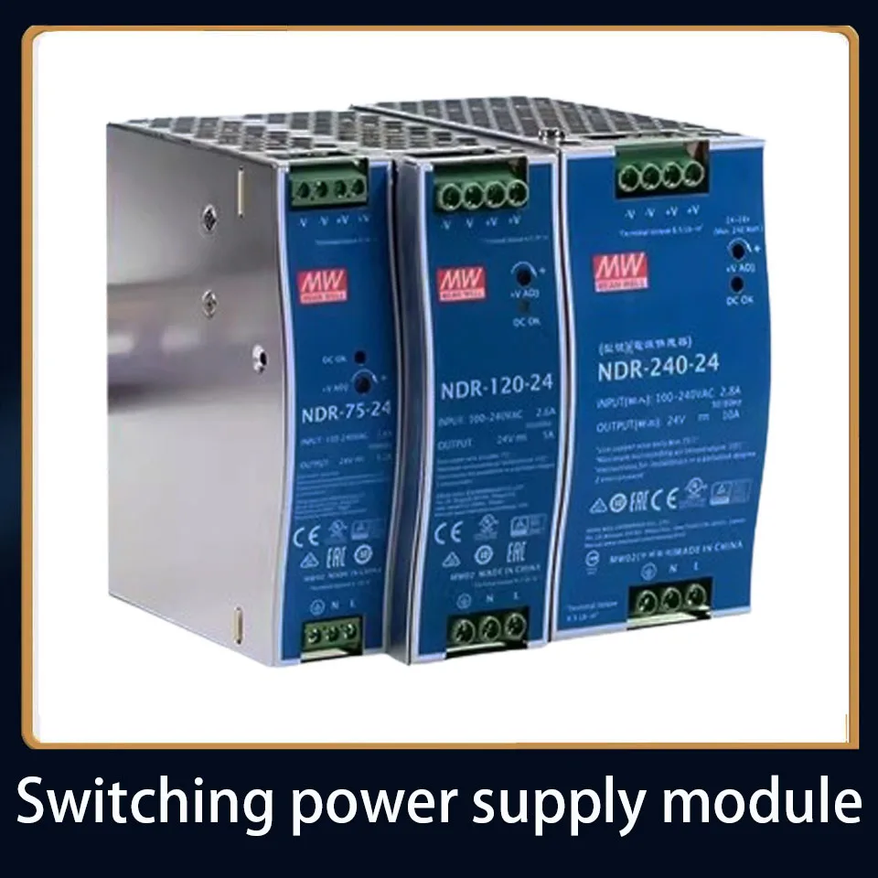 

NDR-75W120W Rail 240W480W Switching Power Supply 12V24V48V10A20A Power Module