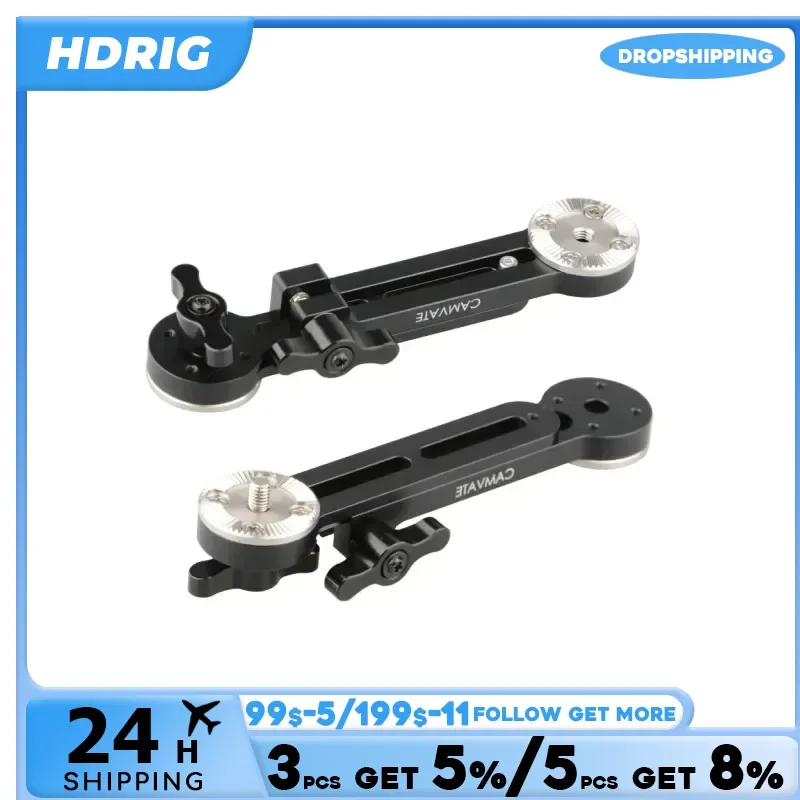 HDRIG Camera Adjustable Extension Magic Arm with M6 Rosette Mounts For Shoulder Rig Accessories