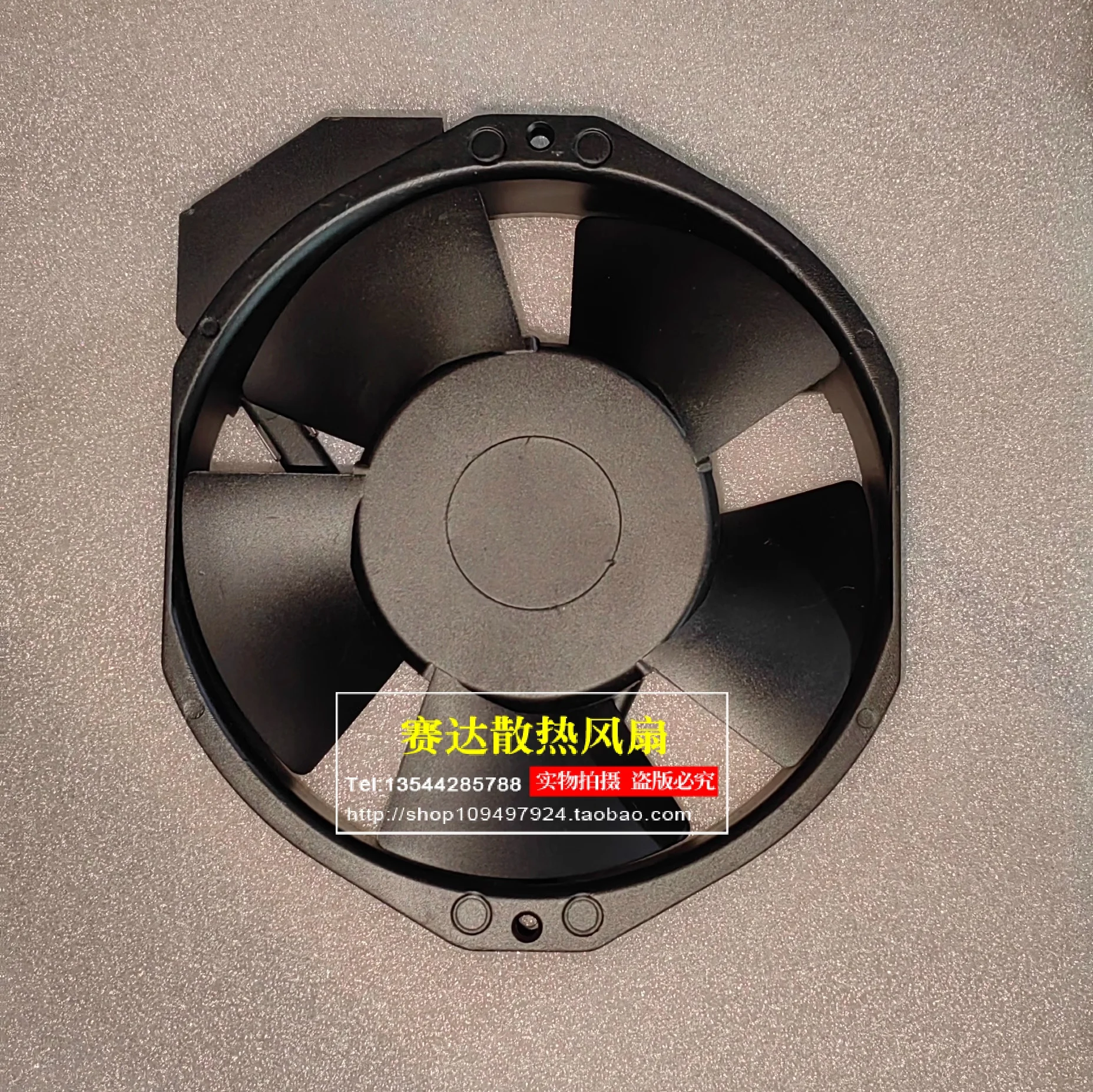 NMB-MAT 5915PC-20W-B30 17238 AC200V  frequency converter  Cooling Fan