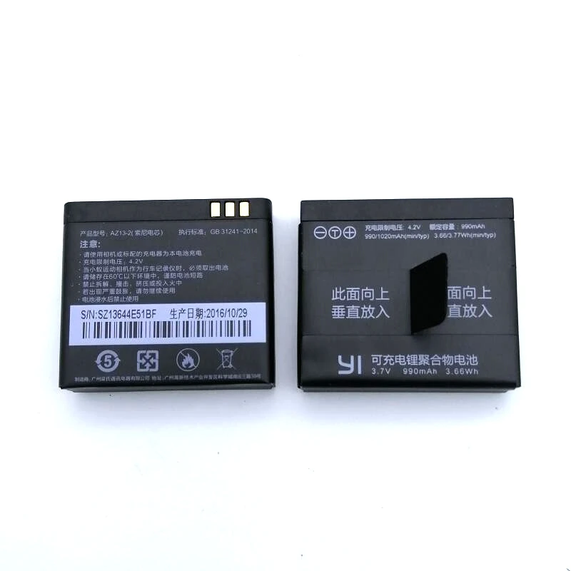 YI Az13-2 Battery Camera Accessories Battery Charger Spare Power 990 mAh Battery Charging For Xiaomi Yi 1 Action Sports Camera