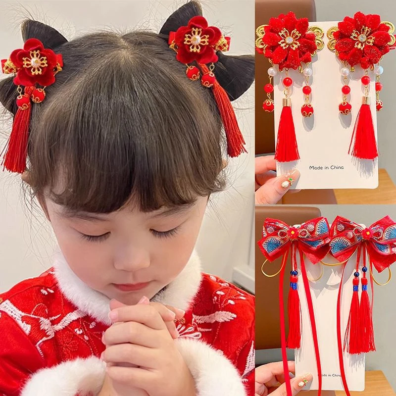 Chinese Style Children\'s New Year Kawaii Hair Clips Cheongsam Hanfu Hair Accessories Cosplay Hair Ball Hair Clip Red Tassel