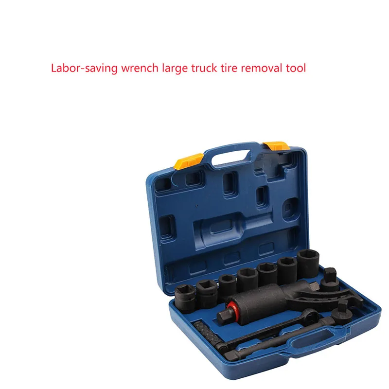 1PC Labor-saving Wrench Dawang Big Truck Tire Removal Screw Booster Socket Wrench Car Repair Tool