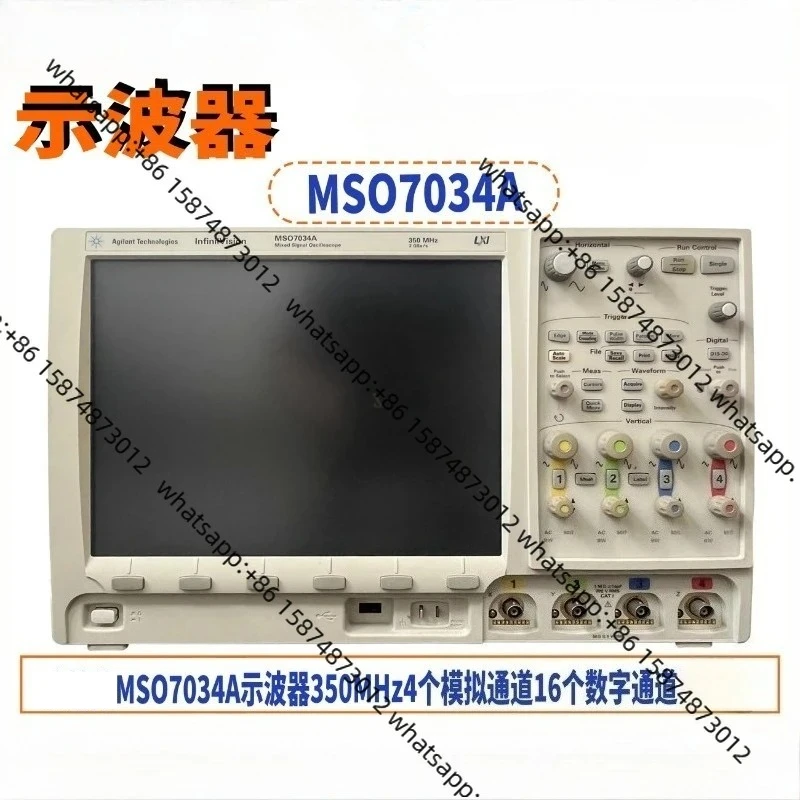 Agi Lent MSO7034A O…