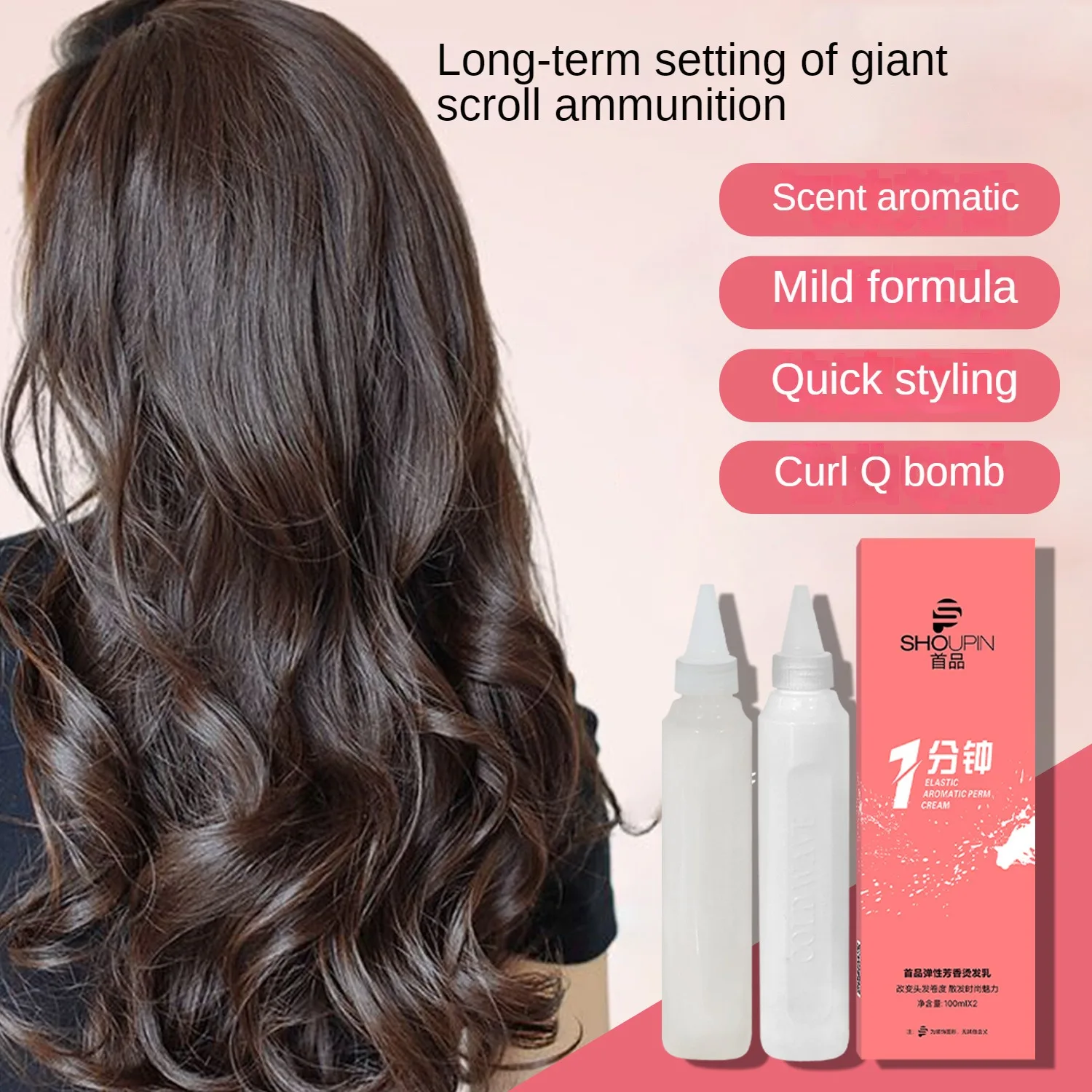 2PCS/set Amino Acid Perm Water Permanent Wave Curl Curly Perm Cream Natural Long Lasting Curls Styling Perm Cold Liquid 120ML*2