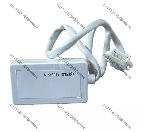 modulo-de-control-inteligente-wifi-para-aire-acondicionado-domestico-aik-w413-control-remoto-inalambrico-repuesto