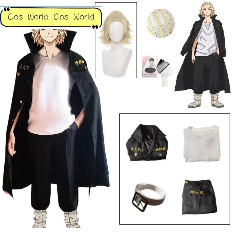 2025 yiyiAnime Revengers Manjiro Sano disfraz de Cosplay Mikey uniforme bordado peluca Tokyo Manji Gang Trench fiesta de Halloween