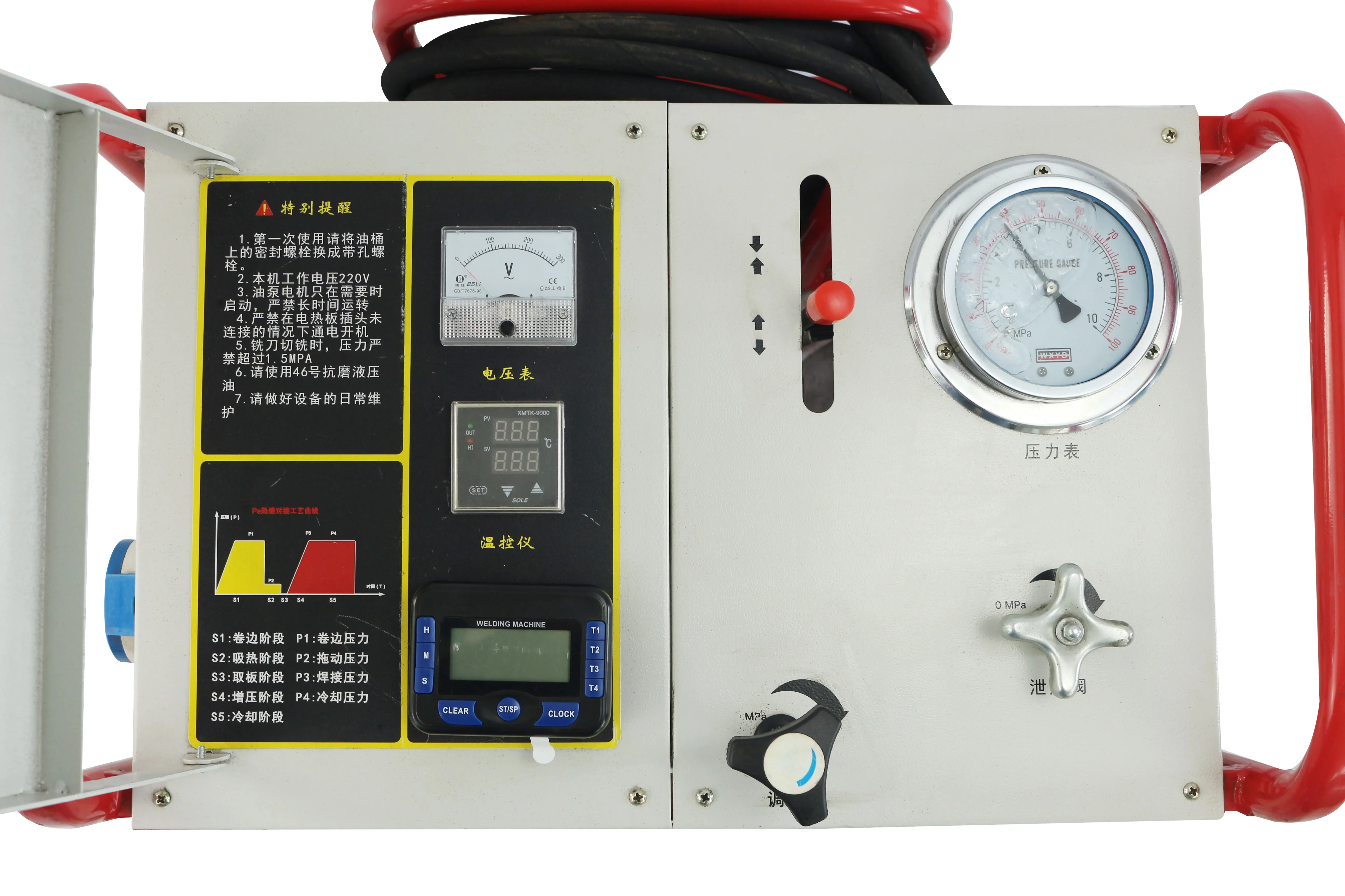 315mm Butt fusion Plastic Pipe Hdpe Pipe Joint Hydraulic Pipe Welding Machine Price