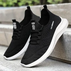 Men Fashionable Autumn and Winter Sports and Leisure Running Shoes Breathable and Comfortable Running Shoes for Men