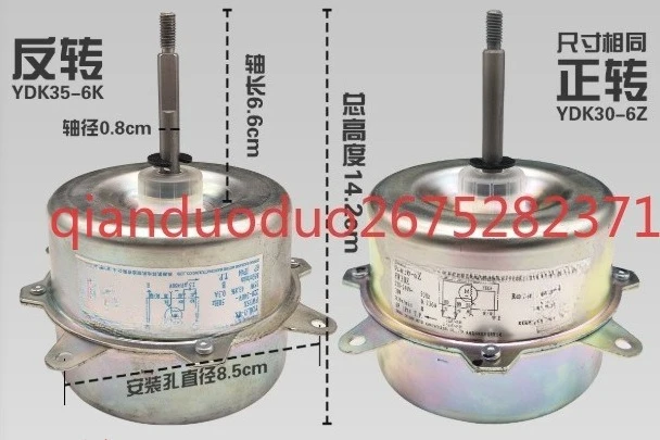 Suitable For Gree 1… - image