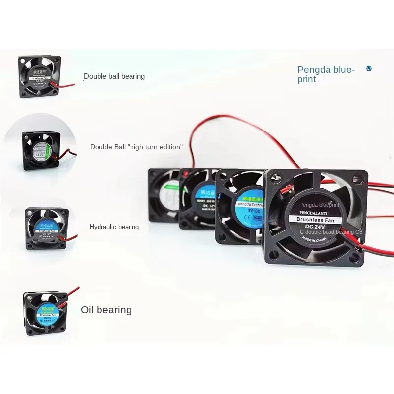 pa Brand-new Pengda Blueprint 4020 Hydraulic Double Ball Oil Bearing 24V, 12V, 5V High-turn Silent 4CM Fan40*40*20MM
