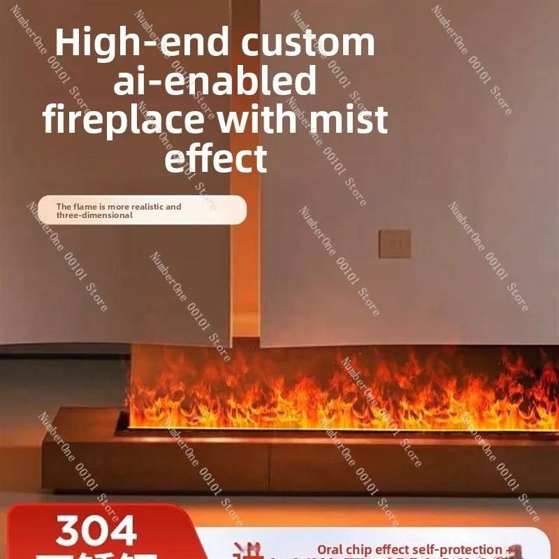 Stainless steel fireplace humidifier,Simple modern 3D atomization simulation flame ambient light Embedded electronic fireplace