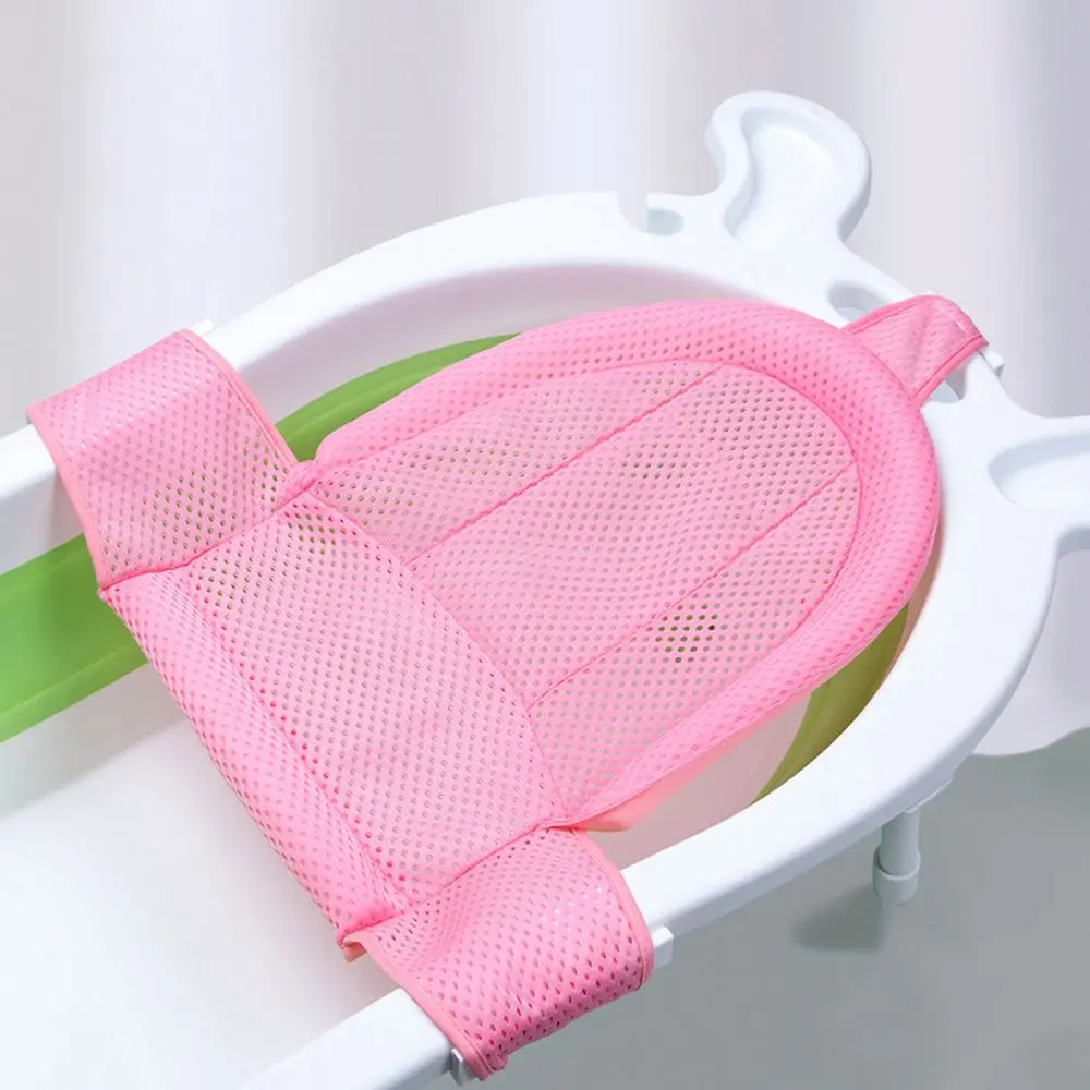 Foldable Anti-Slip Bath Bracket T Type Security Baby Bath Mesh Cushion Newborn Shower Cradle Bathtub Set Pad Shower Support Mat