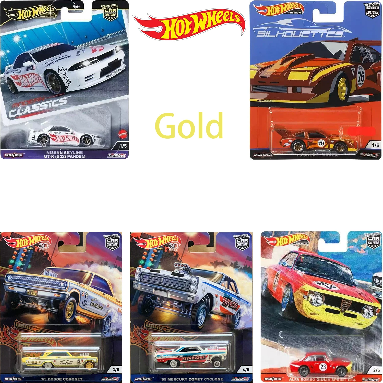 

2025 Hot Wheels Gold 1:64 Scale FPY86 Car Culture Simulation Alloy Diecast Collection Model Car Toy Ornament Shipping Protection