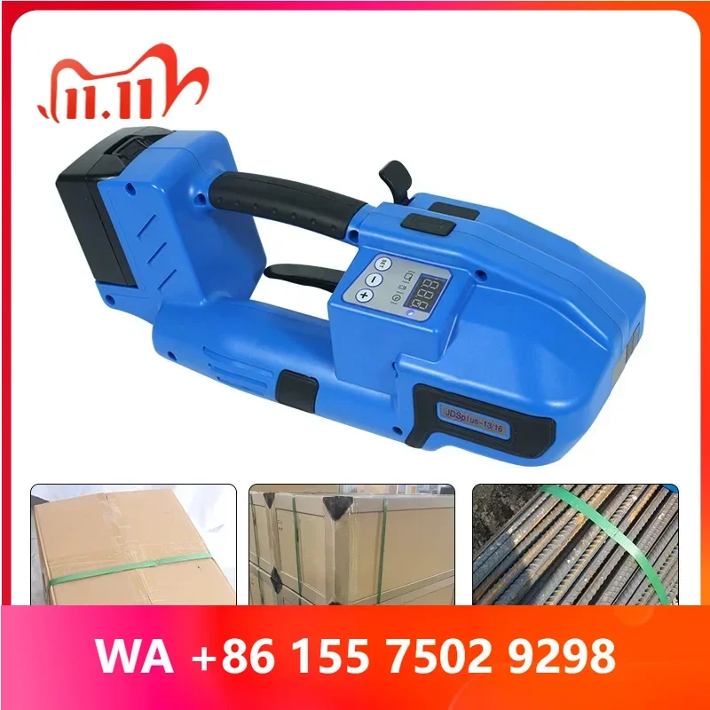 Semi-Automatic Strapping hine for Food & Beerage - Foil Belt Paper Case Pouch Wrapping Banding Tool