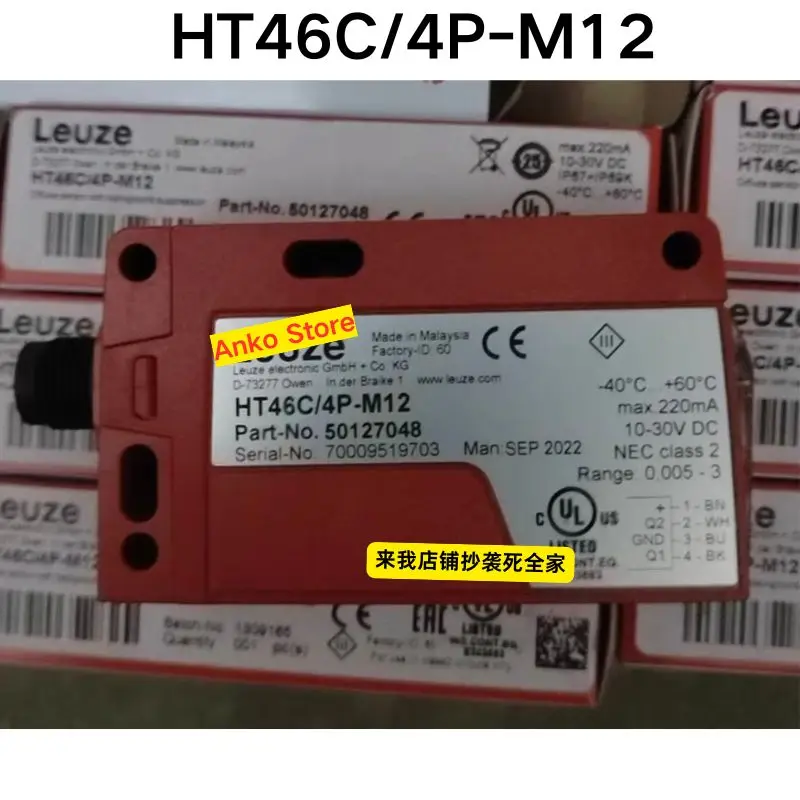 Brand-new   Original HT46C/4P-M12 50127048 photoelectric sensor
