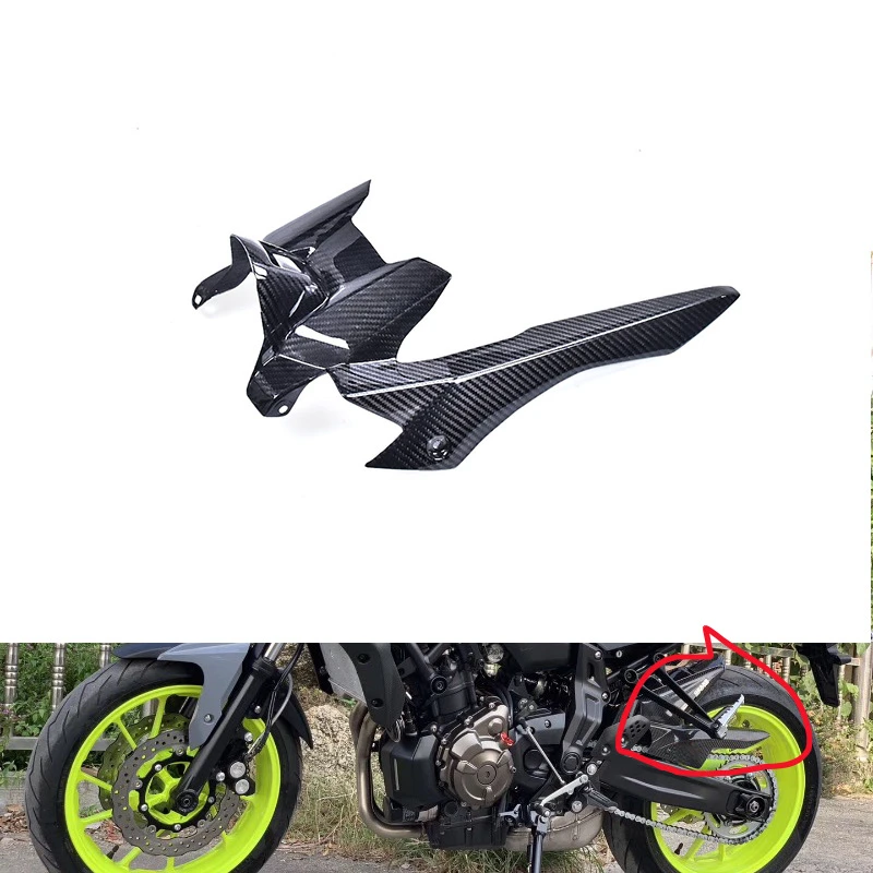 Applicable to Yamaha Yamaha FZ-07 / MT-07 Modified Carbon Fiber Rear Mudguard Chain Cover Integrated