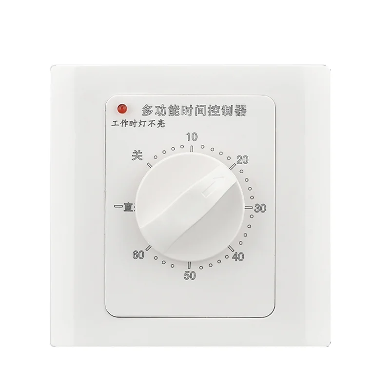 

Timing wall switch controller, disinfection lamp water pump water heater 220V time control switch automatic power off