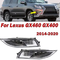 Car Accessories For Lexus GX460 GX400 2014-2020 Auto Front Bumper Fog Lamp Signal Lamp Daytime Running Light Without Bulbs