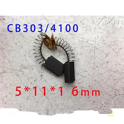 10 pcs CB303 16mm x 11mm x 5mm  Motor Carbon Brushes for Power Tool spring