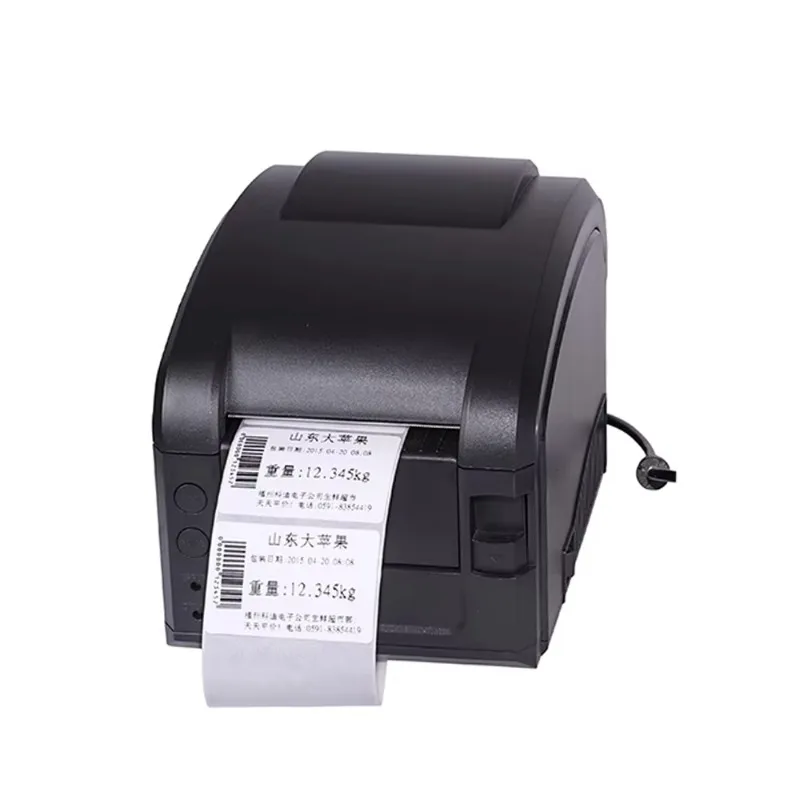 Digital Commercial Scale with Tower (15kg/30kg) with Printer Tower/Pole Retail Price Calculation Scale view 2