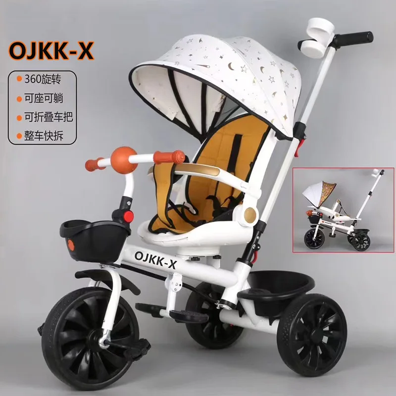 عربة أطفال دراجة ثلاثية العجلات للأطفال أداة مشي ثلاثية العجلات للأطفال قابلة للطي مستلق دراجة للجلوس من سن 1-3-6 سنوات