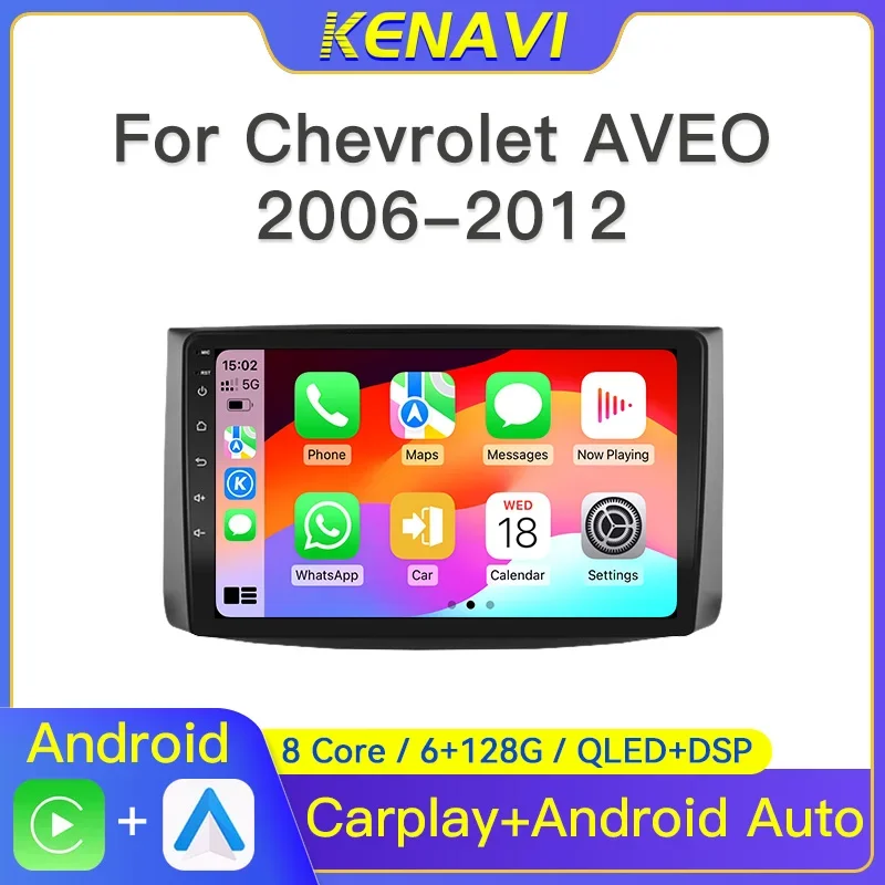 

автомобильное стерео радио 2 Din Android для Chevrolet AVEO T250 2006 2007 2008 2009 2010 2011 2012 мультимедийный видеоплеер навигация GPS Carplay Авторадио головное устройство 2din без DVD с экраном