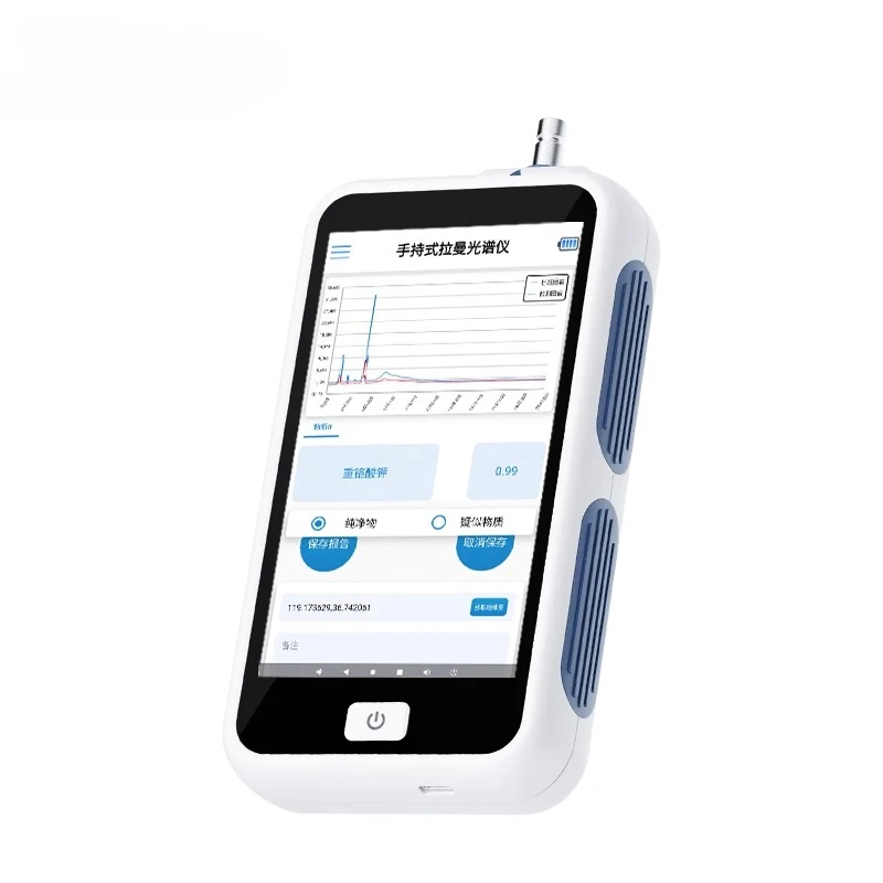 يده مطياف رامان كاشف سريع مجوهرات أصالة تحديد تكوين المواد الكيميائيةHM-TLM1