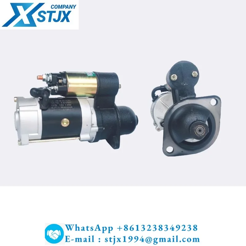 Three wheeler starter agricultural vehicle diesel engine reduction starter motor