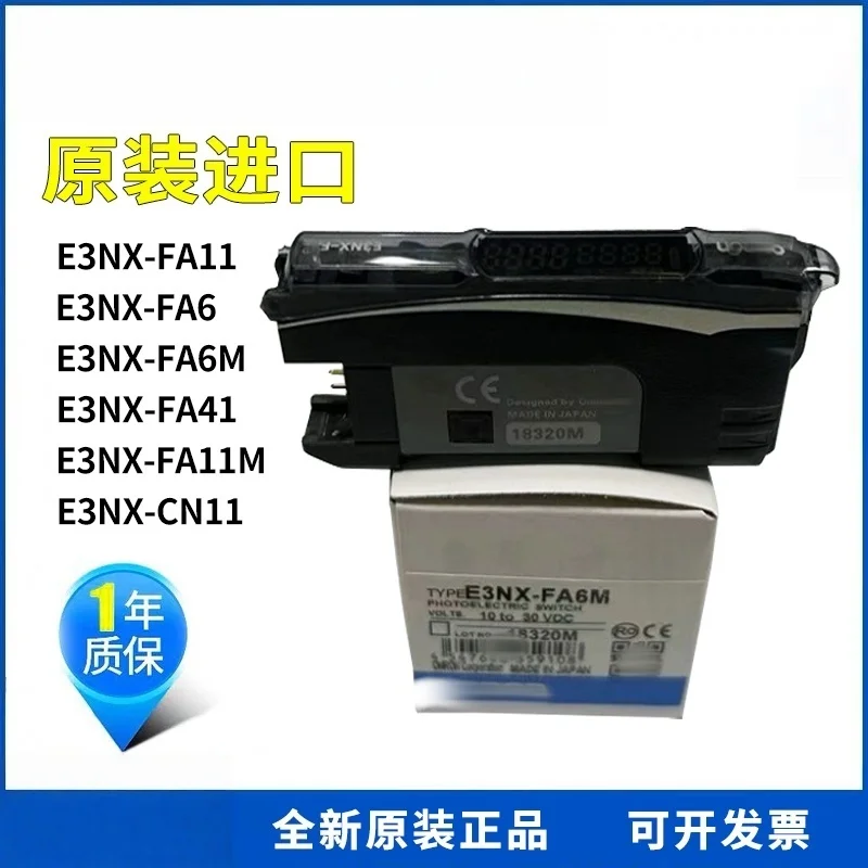 100% Brand New Orig…