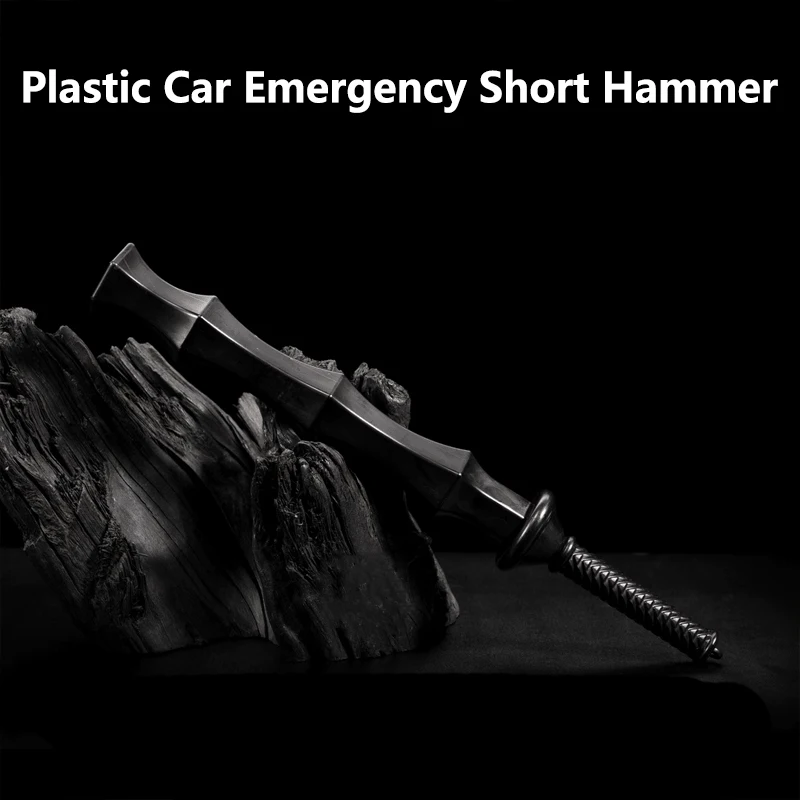 45cm Outdoor Portable EDC Multi Functional Hammer Explosion Proof Short Stick Plastic Car Defense Judgment Staff Tools