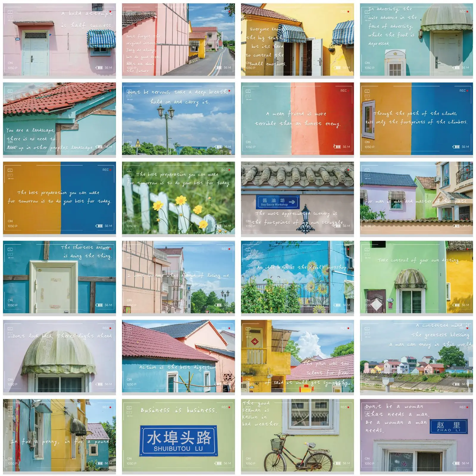 48 قطعة صور العمل قوس قزح تاون سلسلة ملصقات مقاوم للماء الكتابة على الجدران ملصق يدوي الصنع حزم الديكور حقيبة جراب هاتف زجاجة ماء #3