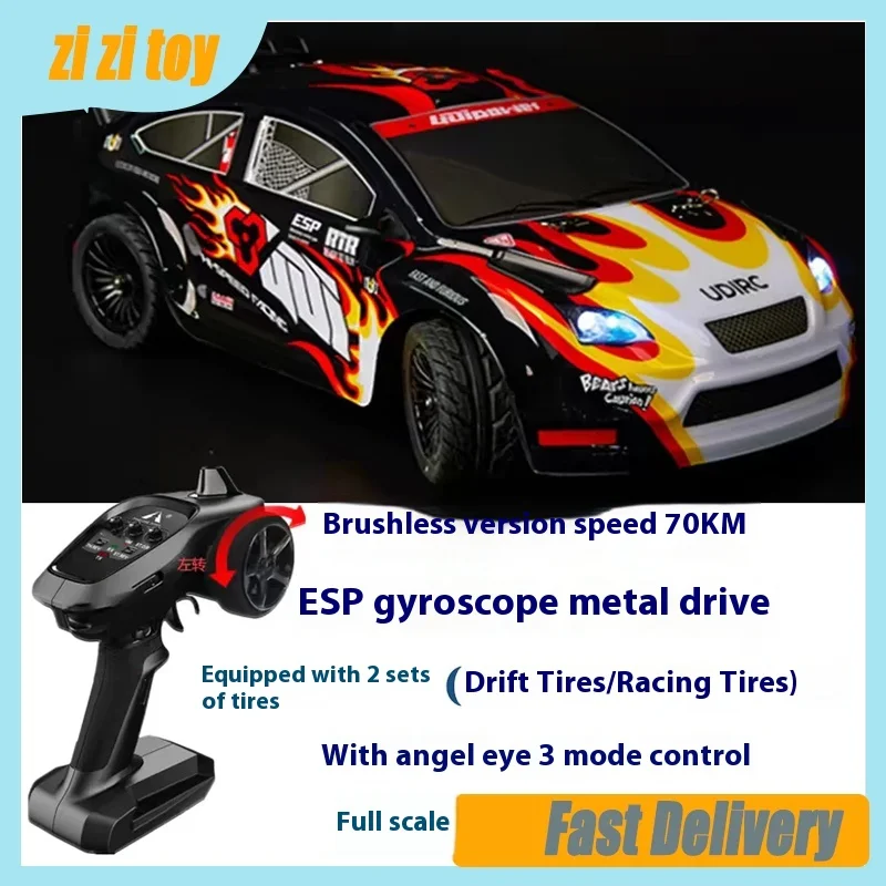 

UD1604 Ford 2.4G four-wheel drive high-speed car drift car 1:16 angel eye headlights flat running high-speed remote control toy