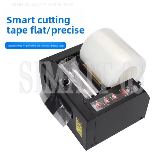 ZCUT-80/150 Fully Automatic Tape Cutting Machine Fully Automatic Intelligent 8mm-150mm Double Sided Tape Glue Packaging Machine