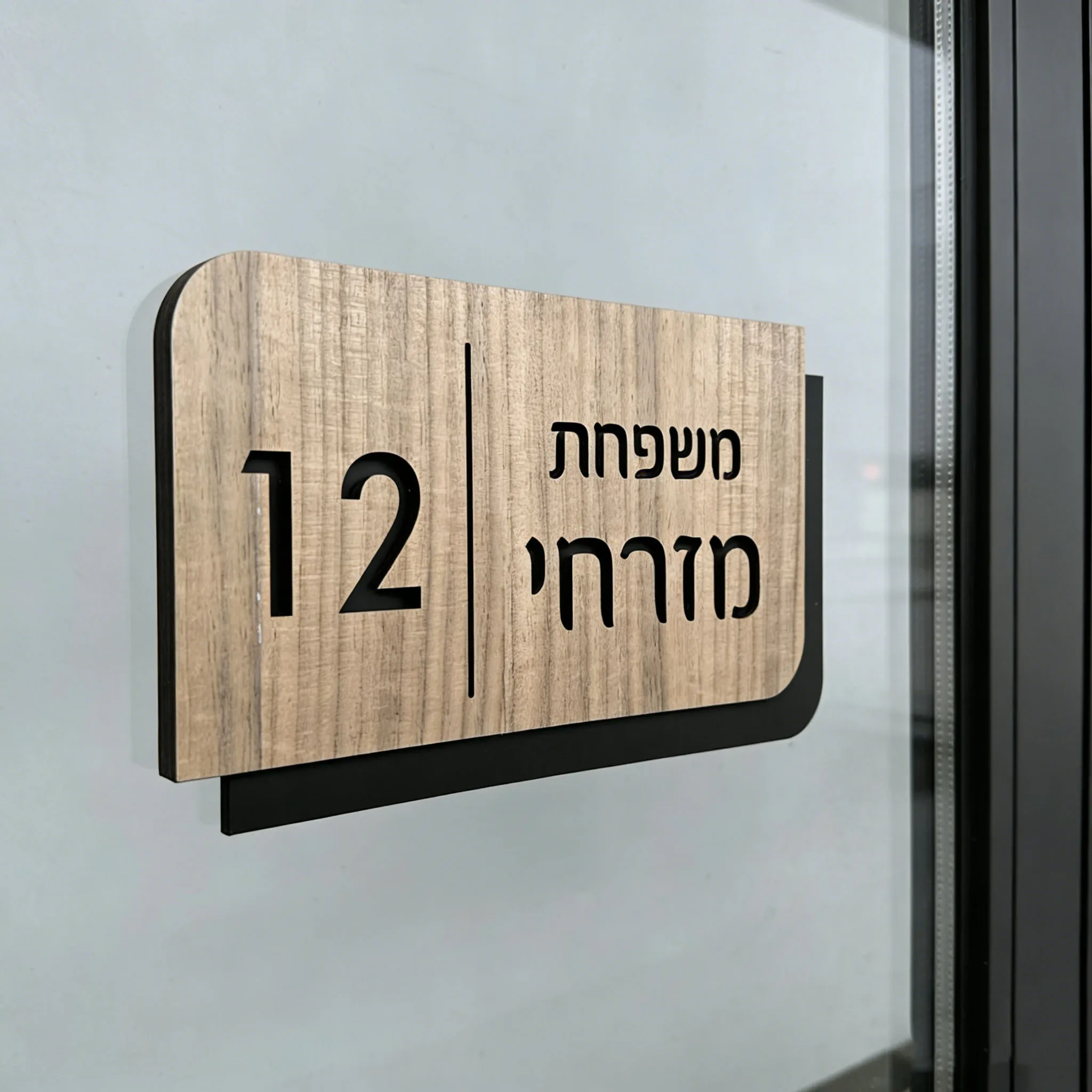 Thumbnail 2 - #24 Latest House Numbers & Letters Updates