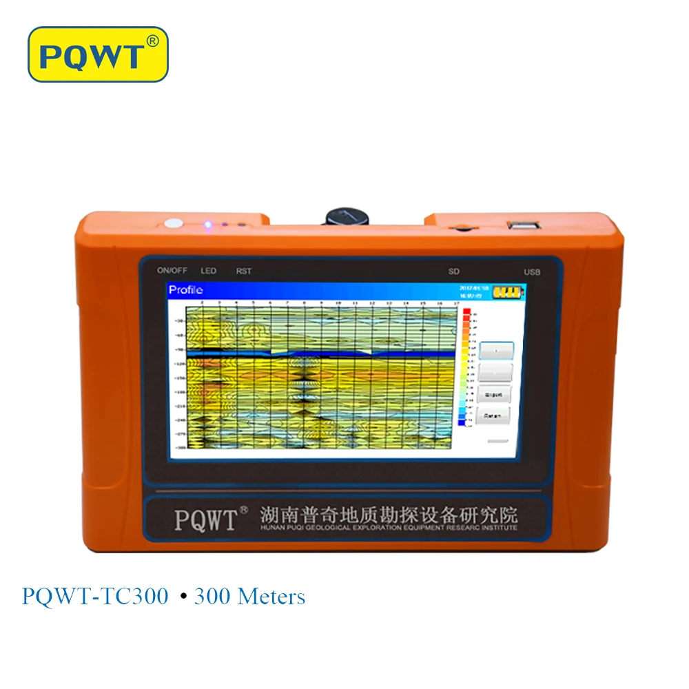 PQWT TC300 Best seller deep groundwater locator handheld device underground water finder 300m detector underground water