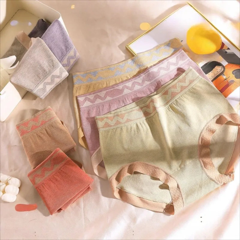 Natural Colored Seamless Panties Modal Cotton Blend High Waist with Hygienic Liner Ultra Stretchy Delicate Lace Trim underwear