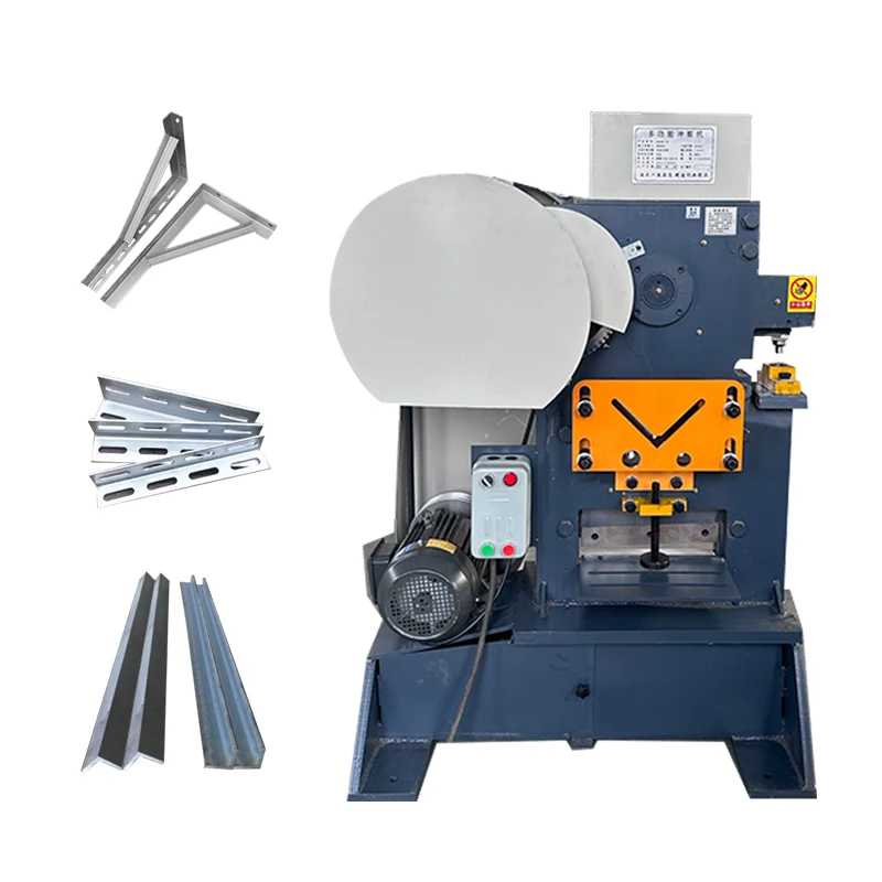 من السهل تشغيل 2024 منتجات جديدة لآلة اللكم والقص الهيدروليكية المدمجة للصفائح المعدنية