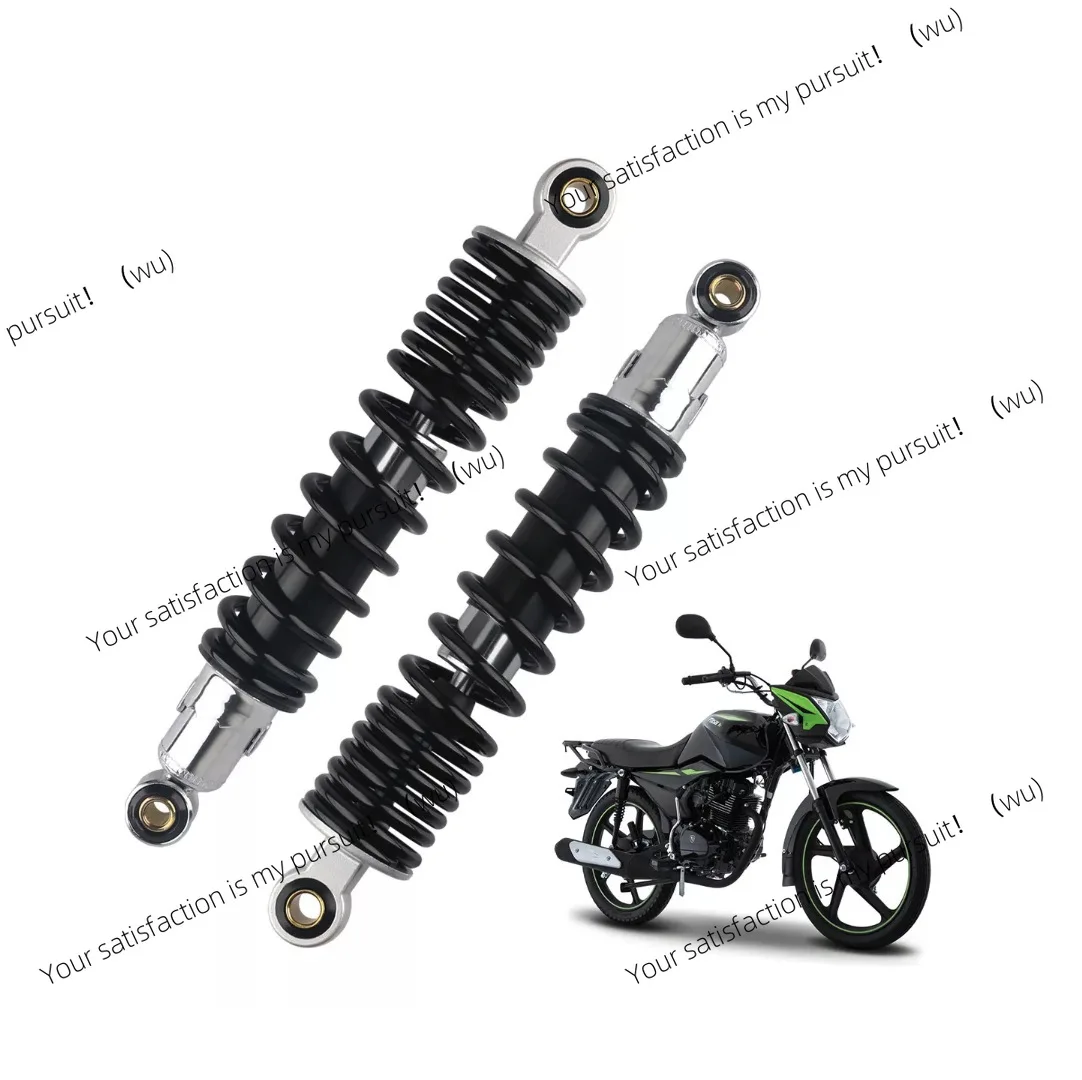 

Задний амортизатор мотоцикла Italika Dt Ft200 250-C Rt180