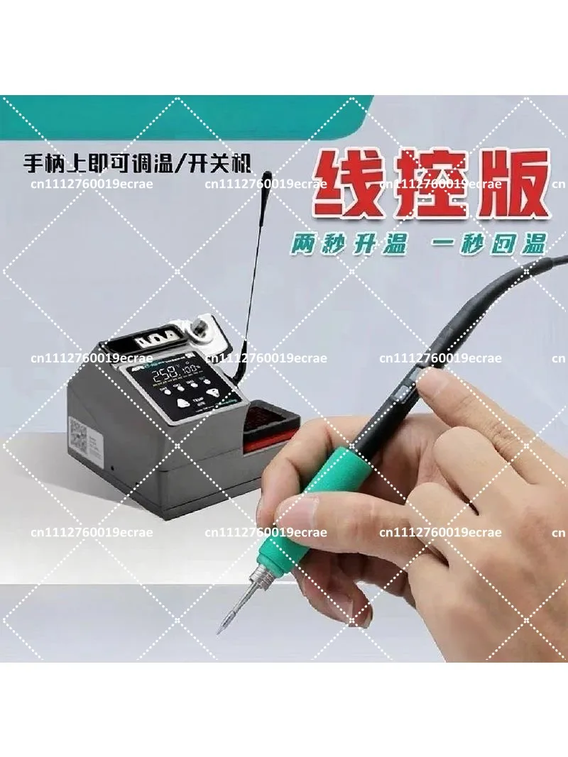 Soldering Station Pro Electric Soldering Iron Fast Heating Auto Sleep 210 Soldering Station